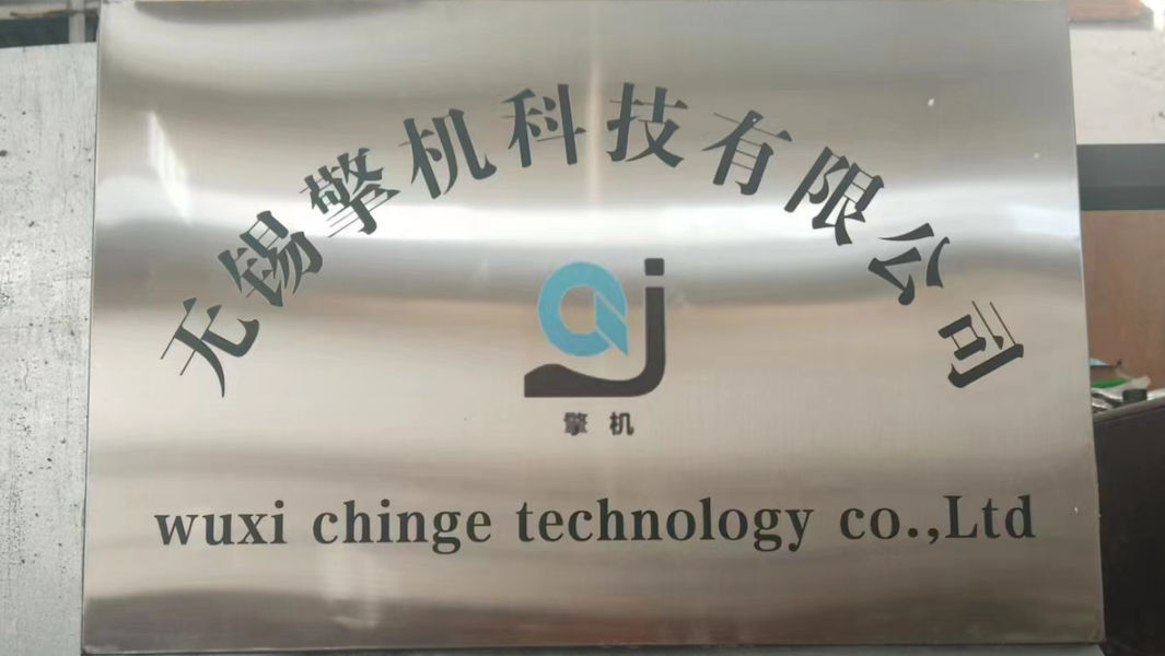 Trung Quốc WuXi Chinge Technology Co.,Ltd hồ sơ công ty
